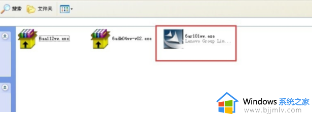 iastorafs.sys蓝屏win10无法启动怎么办_win10开机蓝屏iastorafs.sys修复方法
