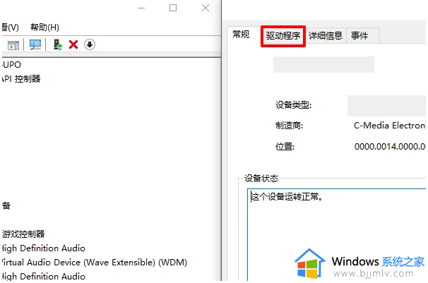 笔记本无线网中文乱码怎么回事_电脑无线wifi中文显示乱码解决方法