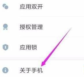 MTP USB安装失败怎么回事_MTP USB设备安装失败如何解决