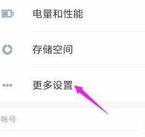 MTP USB安装失败怎么回事_MTP USB设备安装失败如何解决