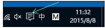win10关闭平板电脑模式设置方法 win10平板电脑模式怎么关闭