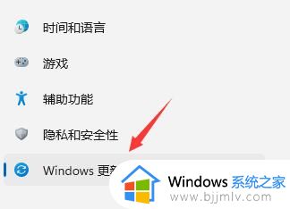 怎么将电脑从win11还原到win10_电脑如何从win11变回win10