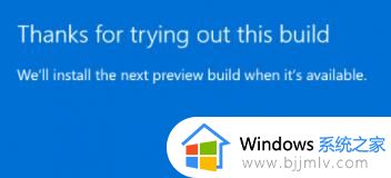 怎么将电脑从win11还原到win10_电脑如何从win11变回win10