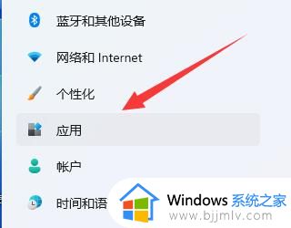 win11无法安全下载文件怎么解决_win11提示无法安全下载文件如何处理