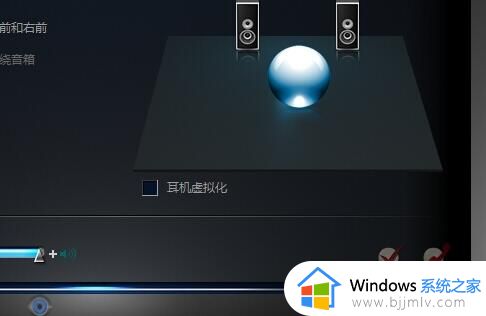 realtek高清晰音频管理器没有声音为什么_Realtek高清晰音频管理器没有声音了如何设置