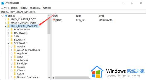 c盘user下的用户名文件怎么改名_c盘user用户名更改方法