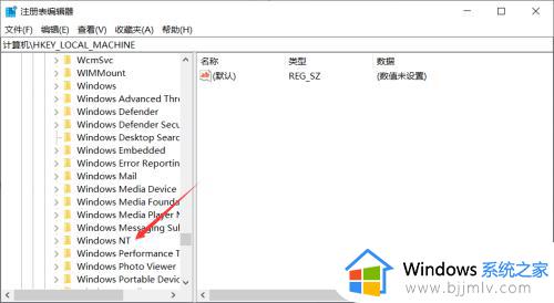 c盘user下的用户名文件怎么改名_c盘user用户名更改方法