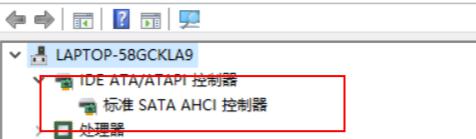 电脑出现蓝屏unexpected store exception怎么办_电脑蓝屏代码unexpected store exception如何解决
