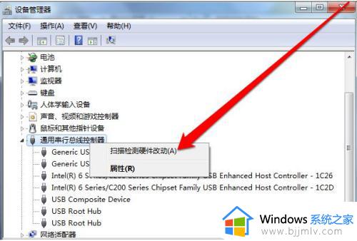 win7usb驱动怎么安装_win7没有usb驱动如何安装