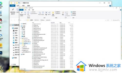 win11d3dx9_43.dll如何修复_win11系统d3dx9_43.dll文件丢失怎么恢复