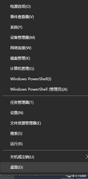 win10无线网卡连不上wifi怎么办 win10台式装了无线网卡连不上wifi处理方法