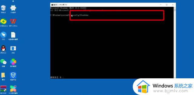 win10无线网卡连不上wifi怎么办_win10台式装了无线网卡连不上wifi处理方法