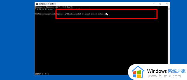 win10无线网卡连不上wifi怎么办_win10台式装了无线网卡连不上wifi处理方法