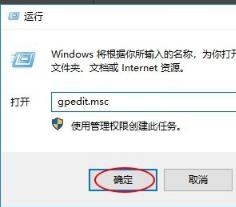 windows10关闭自带杀毒软件设置方法_怎么关闭windows10自带的杀毒软件