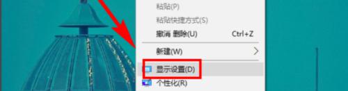 w10系统屏幕亮度怎么调节_win10系统电脑亮度怎么调