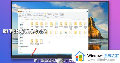 w10系统桌面图标太大了怎么调整_win10更改图标大小的图文教程