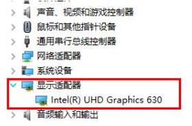 w10怎么更新显卡和驱动 显卡驱动更新方法win10