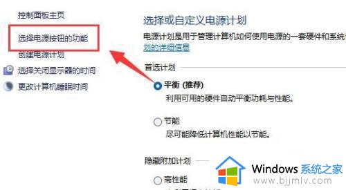 win11磁盘100%解决方法_磁盘使用率100怎么办win11