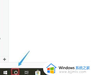 win10去除开机密码的操作办法 怎样去除win10开机密码登录