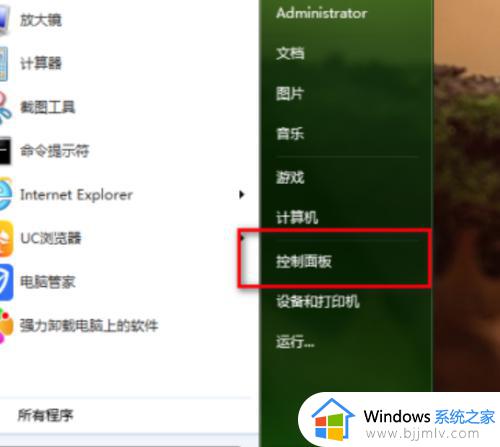 浏览器不能上网怎么回事 浏览器无法上网的解决教程