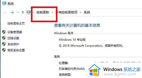 net framework 3.5 无法安装如何解决_net framework 3.5怎么安装不了 