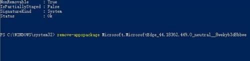 windows10卸载edge浏览器教程_windows10怎样卸载edge浏览器