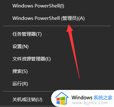 0x80070570文件或目录损坏且无法读取错误代码如何修复