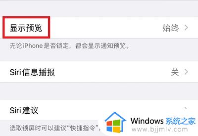 手机老是弹出广告怎么消除_手机总是弹出广告怎么办