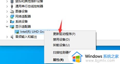 雷电模拟器卡顿怎么解决_完美解决雷电模拟器卡顿的方法