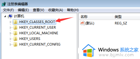 右键新建没有ppt怎么弄_电脑右键没有新建ppt选项如何解决