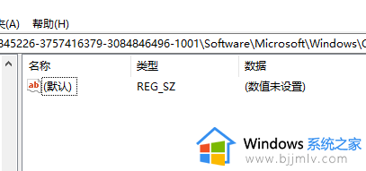 右键新建没有ppt怎么弄_电脑右键没有新建ppt选项如何解决