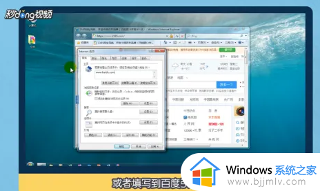 如何删除2345强制首页_怎么彻底删除2345主页锁定