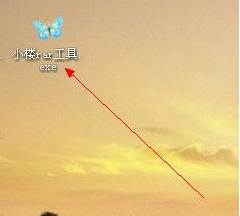 rar密码破解教程 如何破解rar压缩文件密码