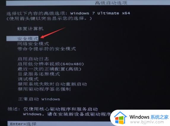 0x0000007f蓝屏是怎么回事_蓝屏代码0x0000007f如何解决