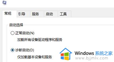 0x0000007f蓝屏是怎么回事_蓝屏代码0x0000007f如何解决