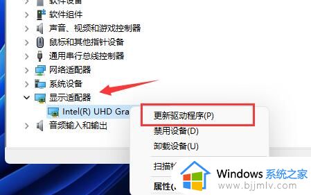 lol 闪退是什么原因win11_win11 lol进游戏闪退如何修复
