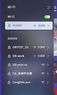 惠普暗影精灵如何连接投影仪_惠普暗影精灵电脑连接投影仪的步骤