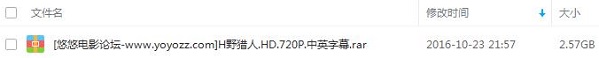 百度网盘违规内容下载失败如何解决_百度网盘链接下载违规怎么办
