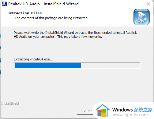 windows11声卡驱动怎么安装_windows11声卡驱动安装教程