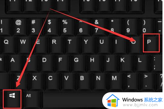 win10连接投影仪没反应怎么回事_windows10连接投影仪插上没反应如何解决