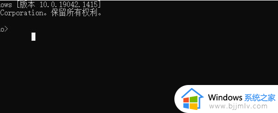 win7多次输入错误密码被锁定怎么办_win7开机密码多次输错后被锁无法开机如何解决