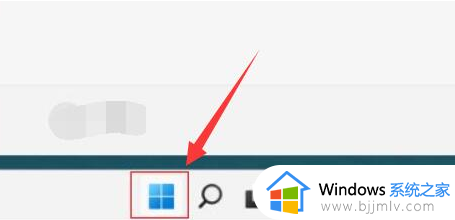 win11自动删除文件怎么找回 win11自动删除文件如何处理