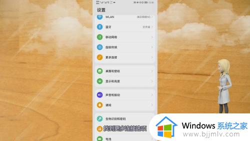 手机投屏到电视上怎么操作 手机怎么投屏到电视