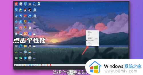 win10控制面板在哪里_win10控制面板怎么打开