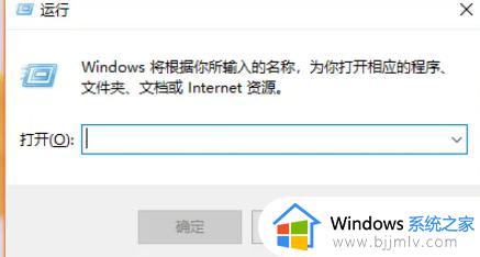 win11计算器怎么调出来 win11如何调出计算器