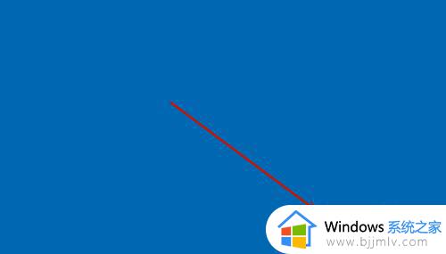 win10 清除密码的方法_win10如何清除开机密码