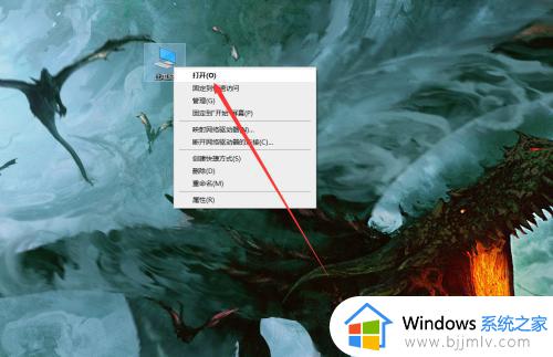 win10解压文件怎么解压_win10电脑如何解压文件