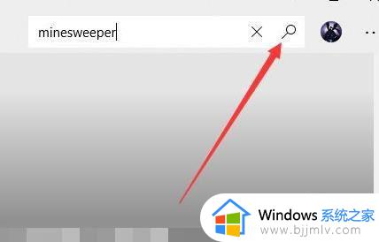 windows11自带扫雷游戏在哪_windows11自带游戏扫雷怎么打开