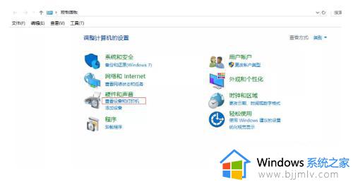 windows10键盘按键功能错乱怎么办_windows10电脑键盘按键错乱处理方法