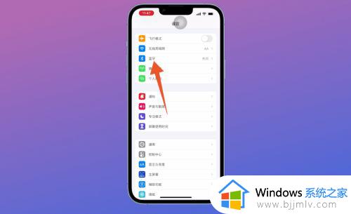 iphone照片导入电脑的方法 如何把iphone照片导入电脑